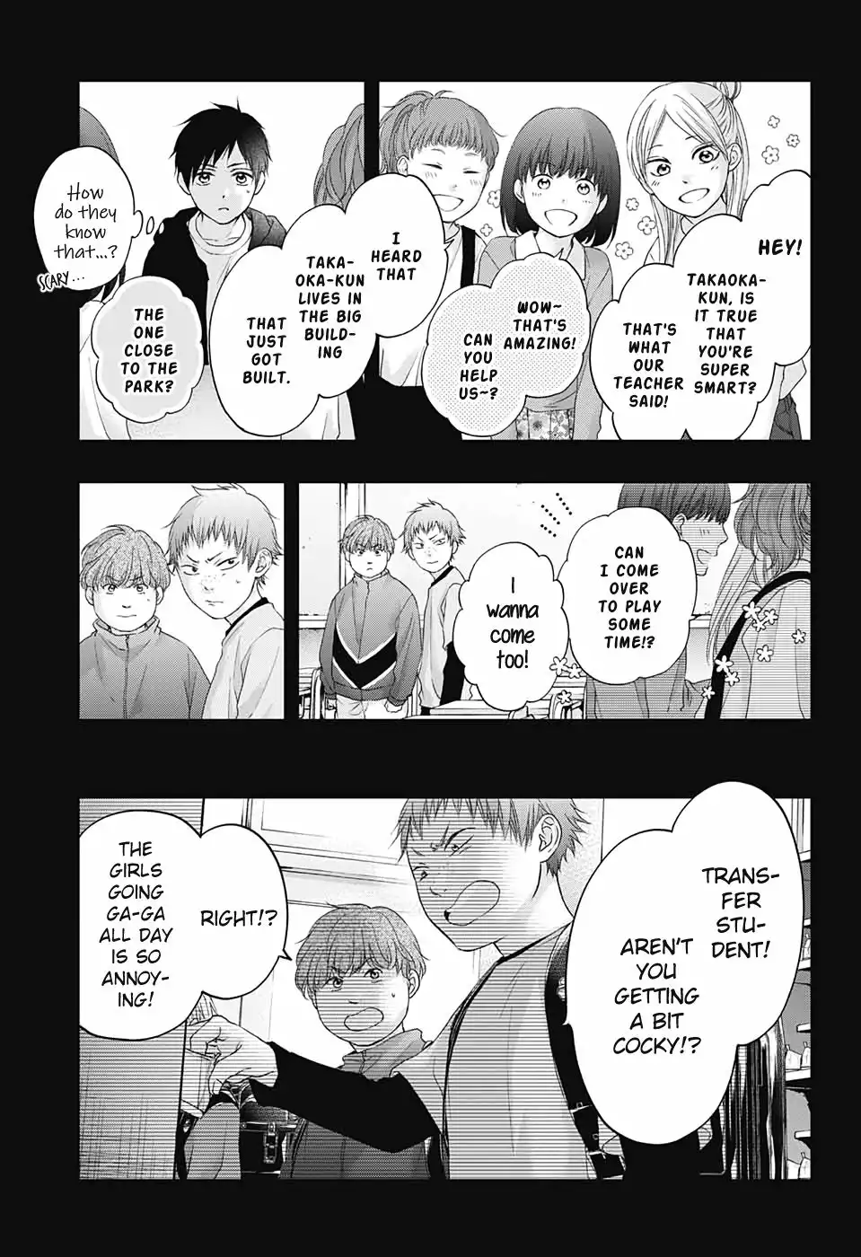 Kono Oto Tomare! Chapter 99.5 4